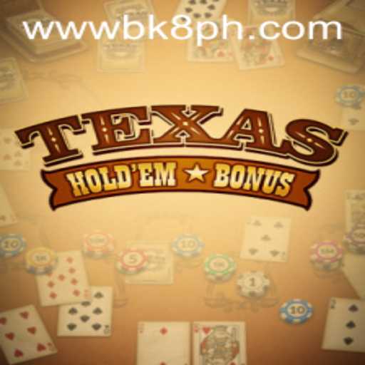 Ultimate Guide to Texas Hold'em Bonus